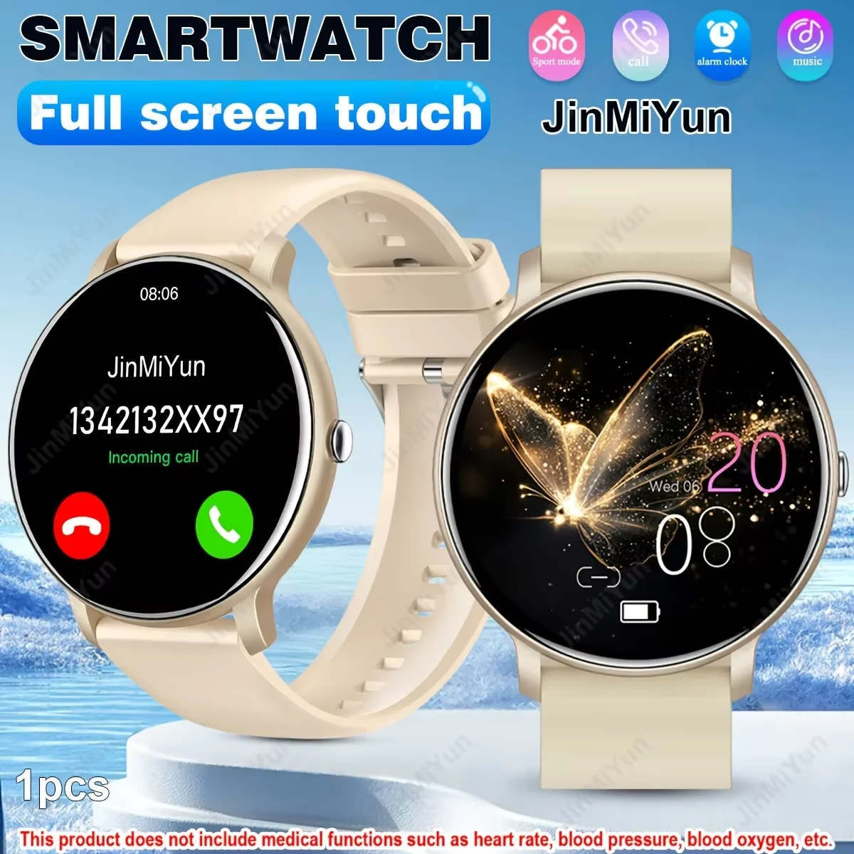 สมาร์ทวอทช์กีฬาแบบหน้าจอสัมผัส - Smartwatch Sports Watches For Women บทวิจารณ์และราคา