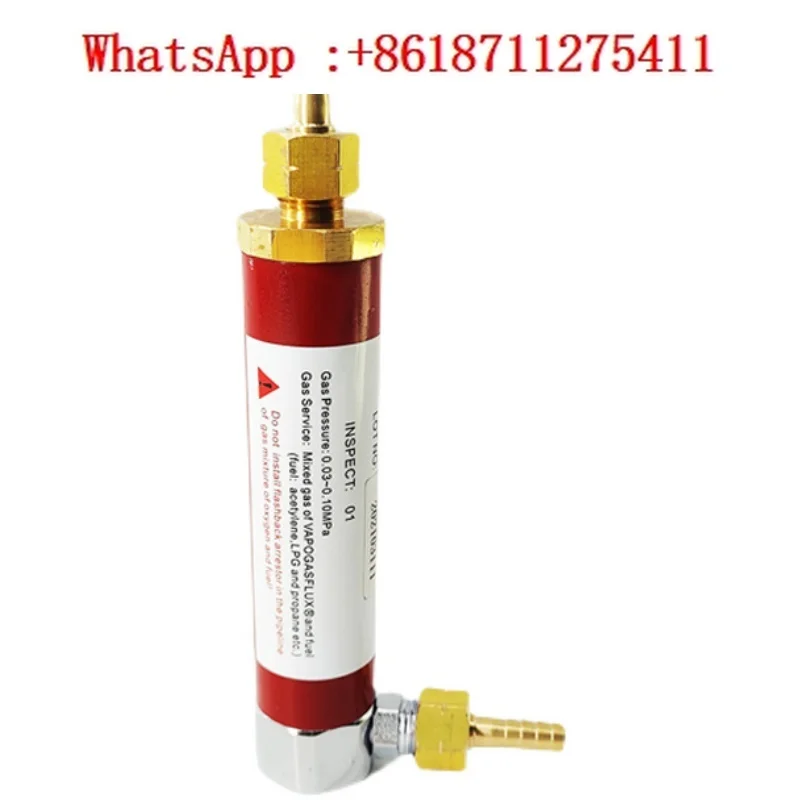 

Огнестойкое вспомогательное устройство DXRZF-03, температурный клапан, огнеразрядник с генератором потока, сварочный трубопровод, защита от температуры