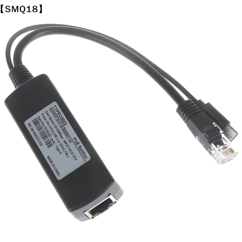 TYPE-c poe splitter usb 48v to 5v power over ethernet 802.3af for raspberry【SMQ】