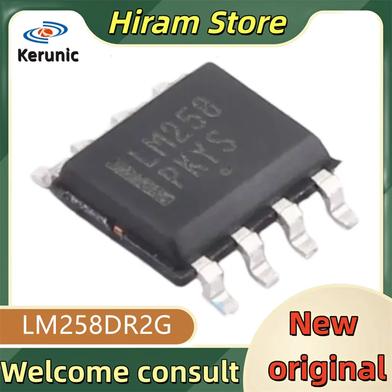 50PCS LM258 New and Original Chip IC LM258DR2G LM258DR2 LM258DR LM258D SOP-8