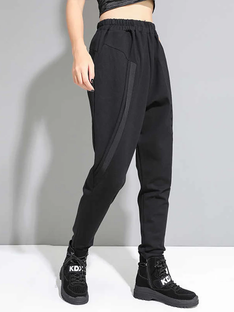 [EAM] High Elastic Waist Black Split Joint Harem Trousers New Loose Fit Pants Women Fashion Tide Spring Autumn 2024 1A528