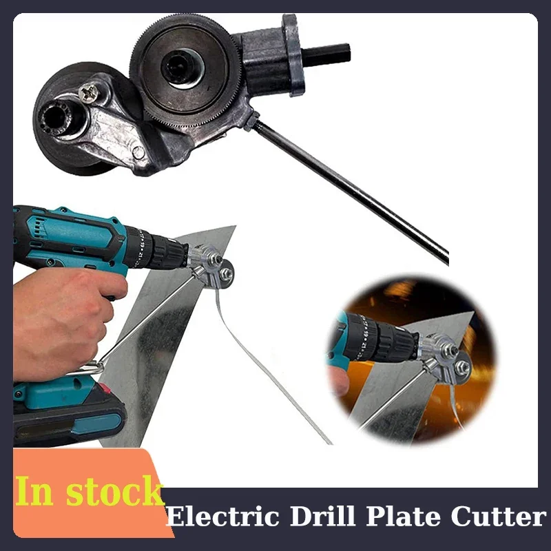 

Sheet Free Attachment Drill Cutting Electric Machines Tool Sheet Plate Nibbler Cut Metal Metal Sawing Cutter Cutter