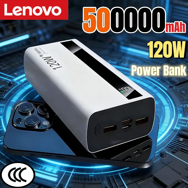

Внешний аккумулятор Lenovo 500000 мАч с супербыстрой зарядкой, портативное зарядное устройство большой емкости для iPhone и Samsung