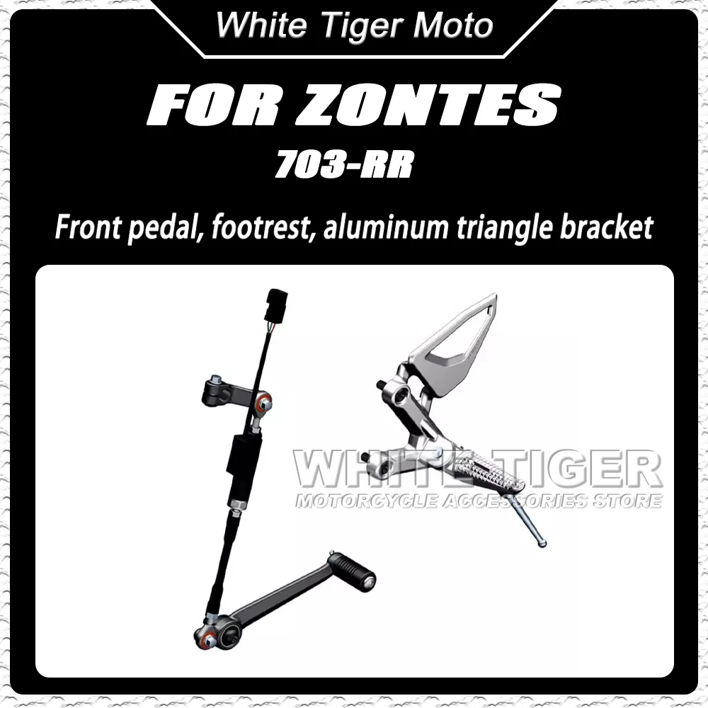 

Motorcycle Left Front Footrest Footrest Aluminum Triangle Bracket Gear Shift Lever Arm FOR ZONTES 703RR 703-RR 703 RR 732RR