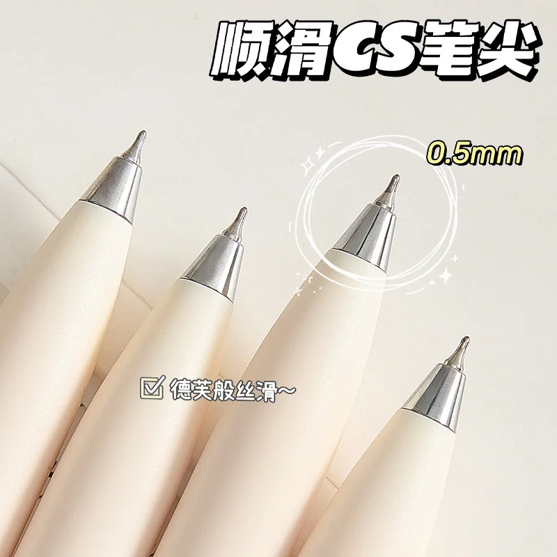 Kawai Kaba Bear Little Fat Pen Mini Neutral Pen Press Round Dudu Quick Drying Pocket Low Center of Gravity Brush Question Pen