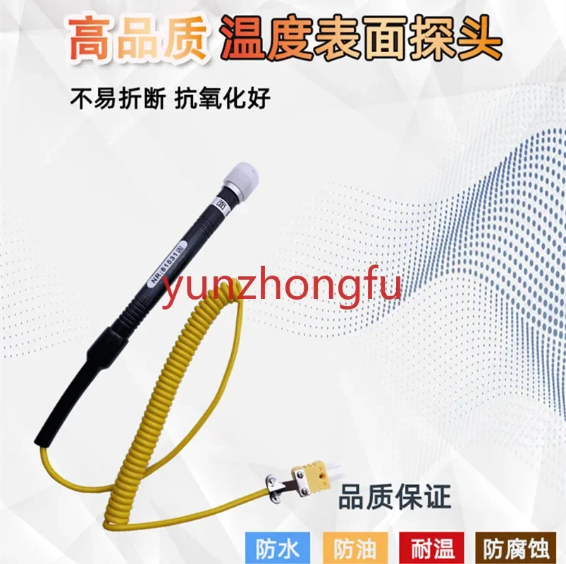 

Suitable for Temperature Thermocouple NR-81531A Surface Probe NR-81531B K Type Thermometer