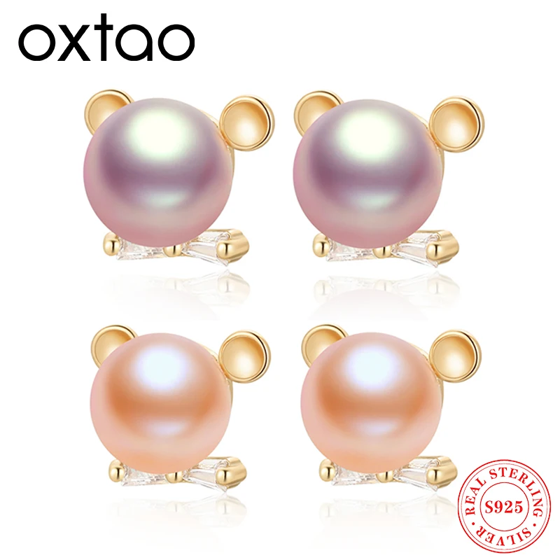 

OXTAO Cute Children'S Mini Earring 6-6.5Mm Natural Cultivation Freshwater Fashion Comprehensive Pearl Bear Stud Earrings Jewelry