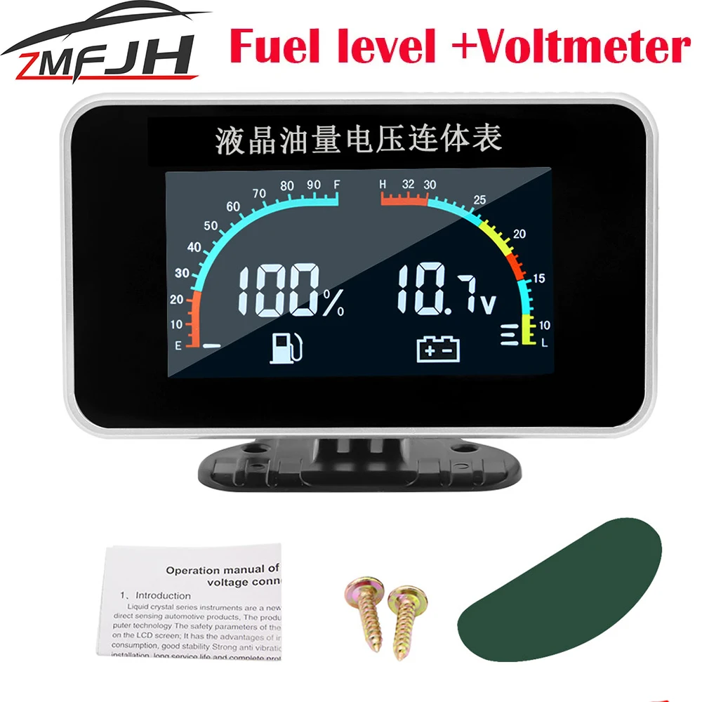 Universal 2 in 1 LCD Auto digitale Alarm anzeige Voltmeter Volt Kraftstoff anzeige Motorrad Kraftstoffs tand sensor Messgeräte Kraftstoffs tand für 12/24V