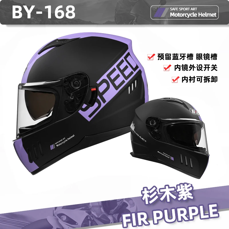 

Motorcycle Helmet Latest Men's For Adults Safety helmet Motocross helmet Capacete Full face off-road DOT Approved