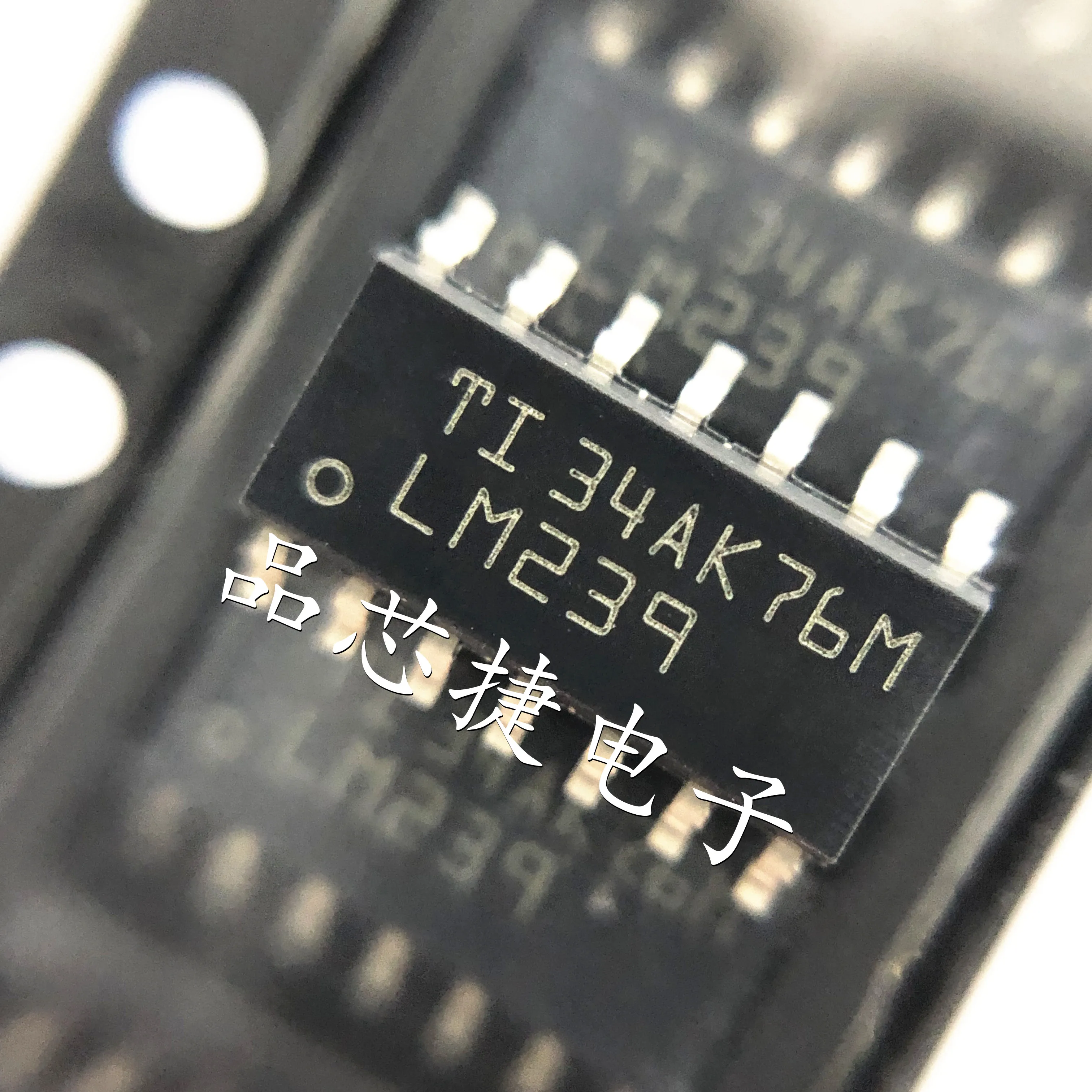 10 stks/partij LM239DR Markering LM239 SOIC-14 Quad Differentiële Comparator, Commerciële Kwaliteit