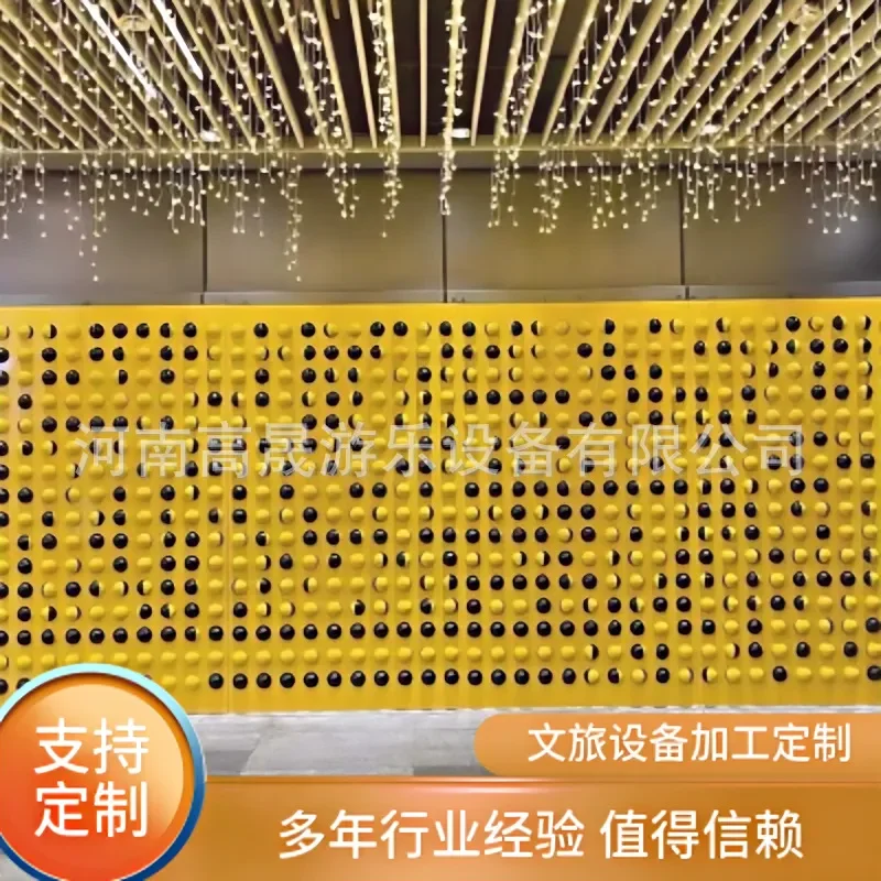 Flip sign billboard clock in real estate back two-color flip music factory direct sales landscape wall outdoor no power