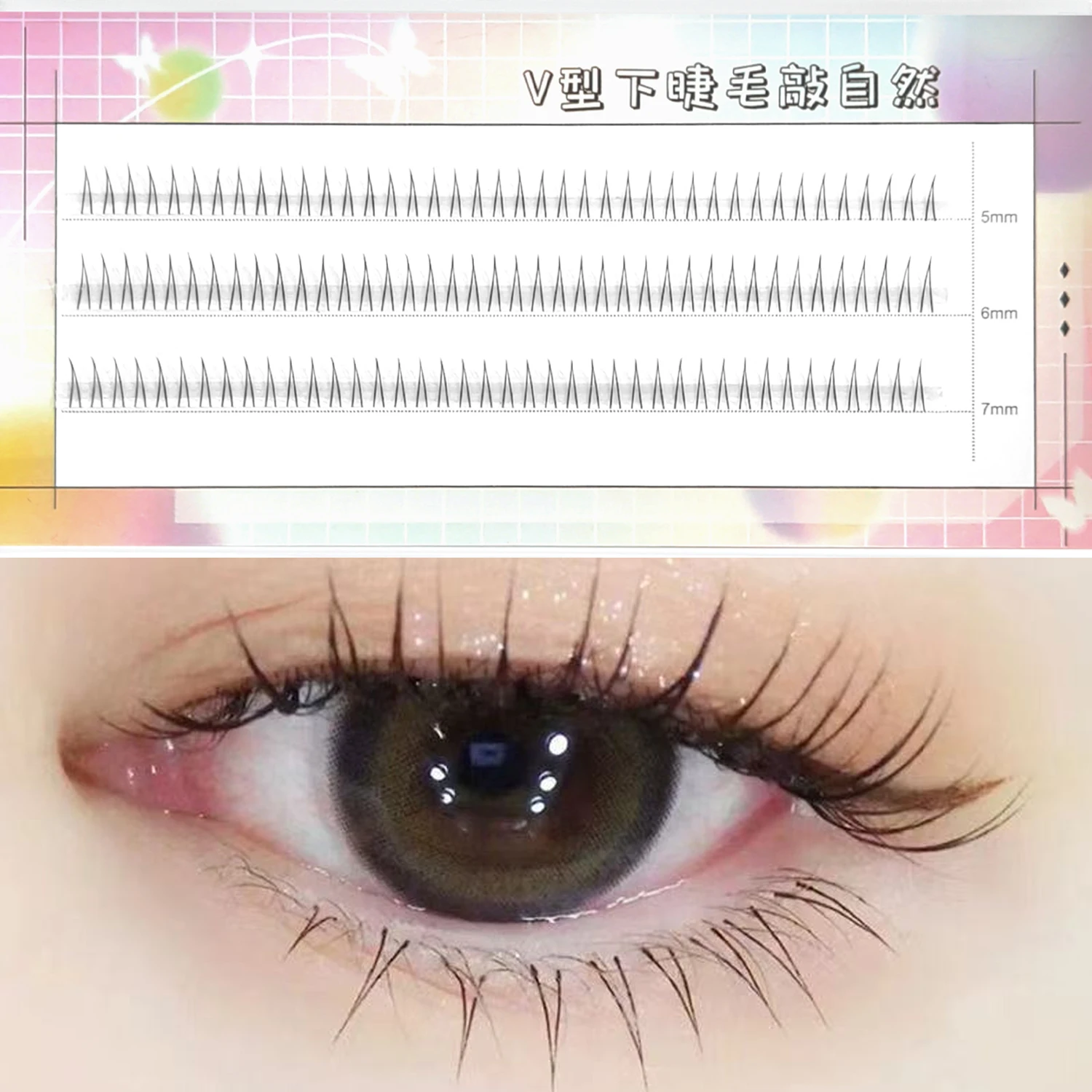 C Curl V Shape Black Under Eyelashes Natural Soft Manga Comic Eye Lashes Korean Style Bottom Lashes Eyelash Clusters Bunches