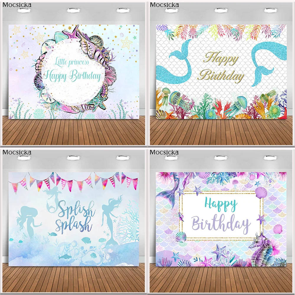 Mocsicka-赤ちゃんのシャワーのテーマ,ビニールの背景,写真のパーソナライズされた海のベッドの城,プリンセスの背景