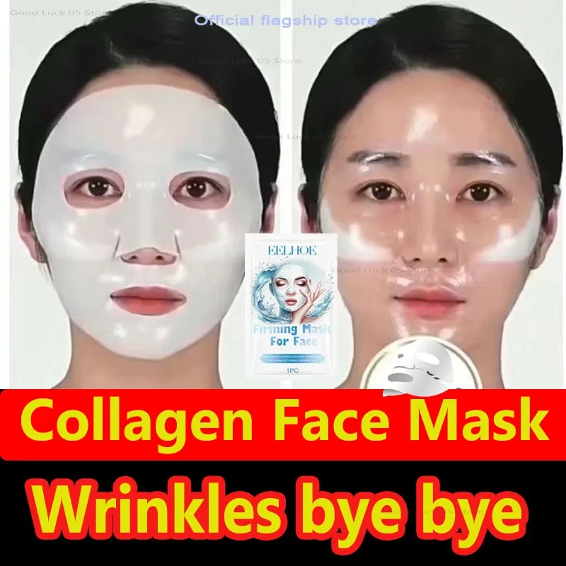 

Collagen Anti-Wrinkle Mask Deep Moisturizing Whitening Lightening Fine Lines Protein Softening Care