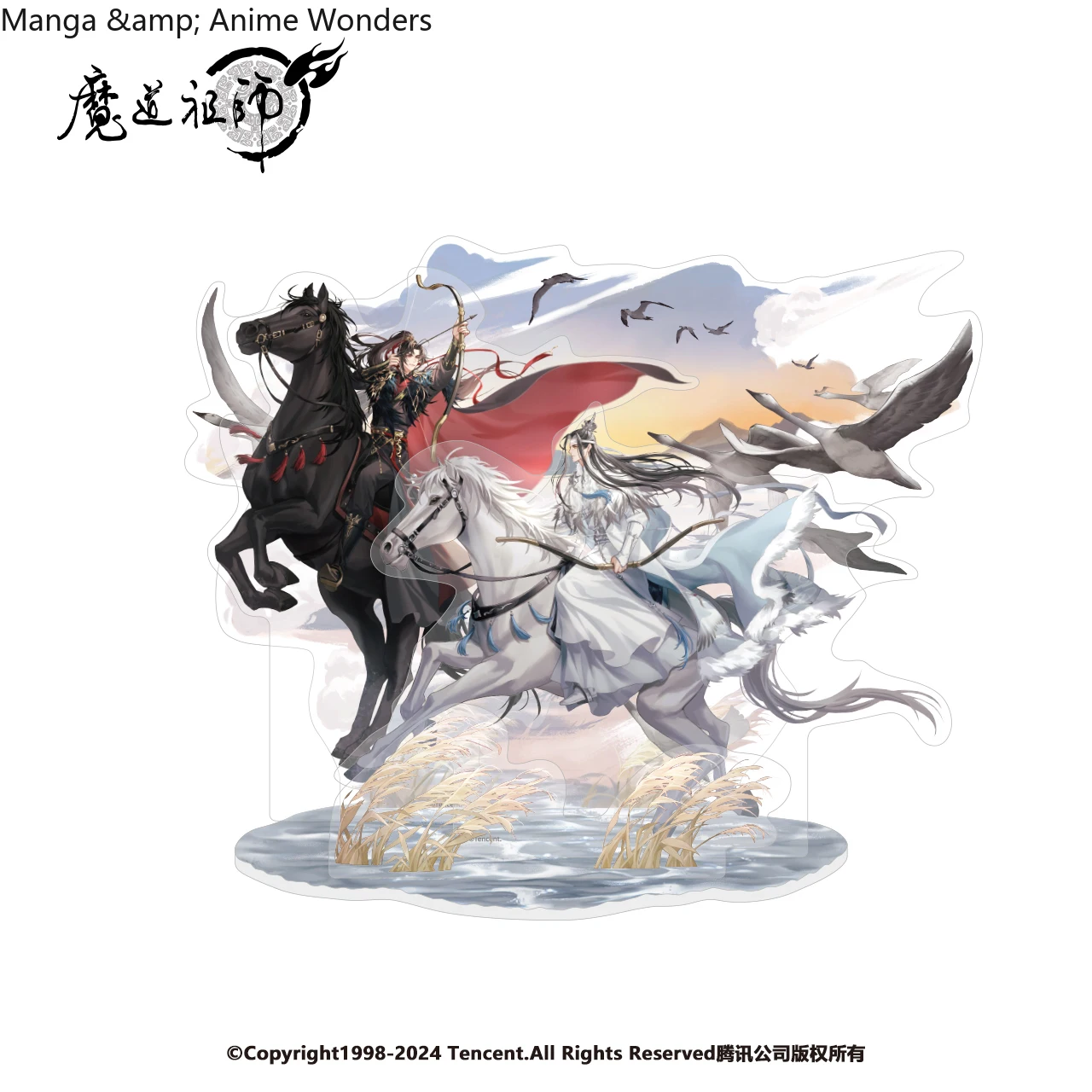 

Sunsyea MDZS Mo Dao Zu Shi Official Merch DY Theme Series Wei Wuxian Lan Wangji Badge Acrylic Stand Pendant
