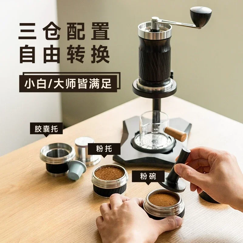 Coffee Grease, Coffee Machine Home, Outdoor Portable Italian Variable Pressure Hand Coffee Machine