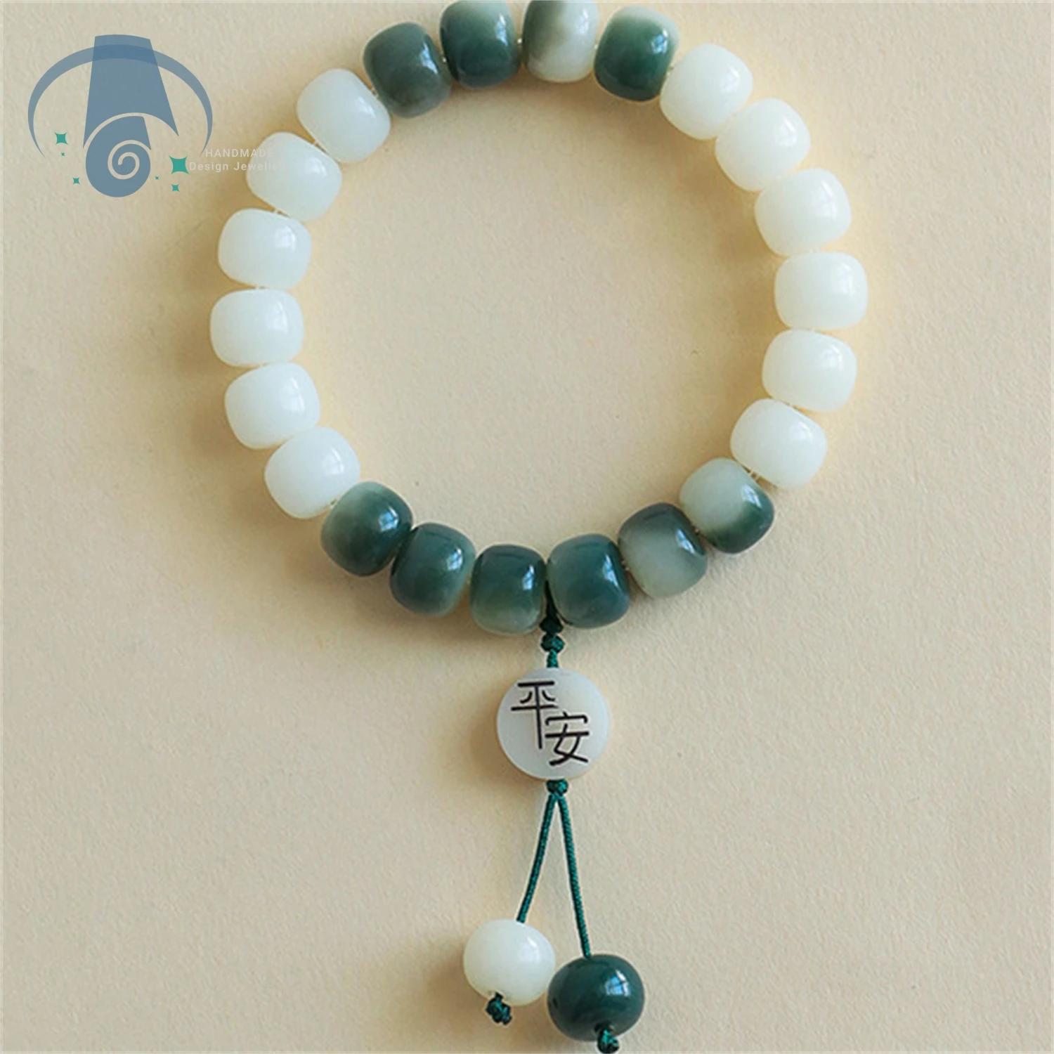 Unisex Vintage Bodhi Seed Bracelet Natural Yinpi Green Gradual Colored Beads Buddhist Prayer Mala Handchain for Men Women Yoga