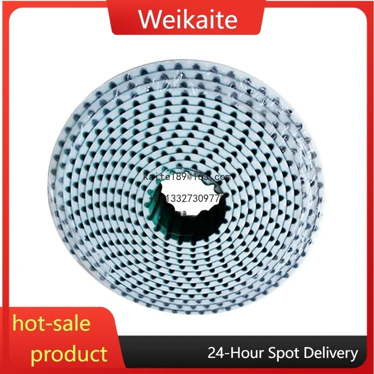 

Textile Machine Parts Timing Belt Suitable for Gtxl Cutter Machine 85867000