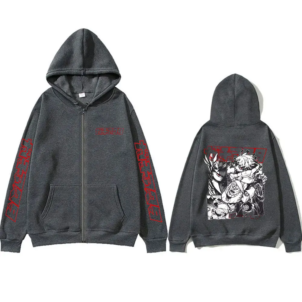 Anime Gachiakuta Rudo Grafik-Merchandise Reißverschluss-Hoodie für Männer und Frauen Lässige Übergroße Zip-Up-Jacke Männlicher Cartoon-Manga Zip-Up-Sweatshirt – Detail 3