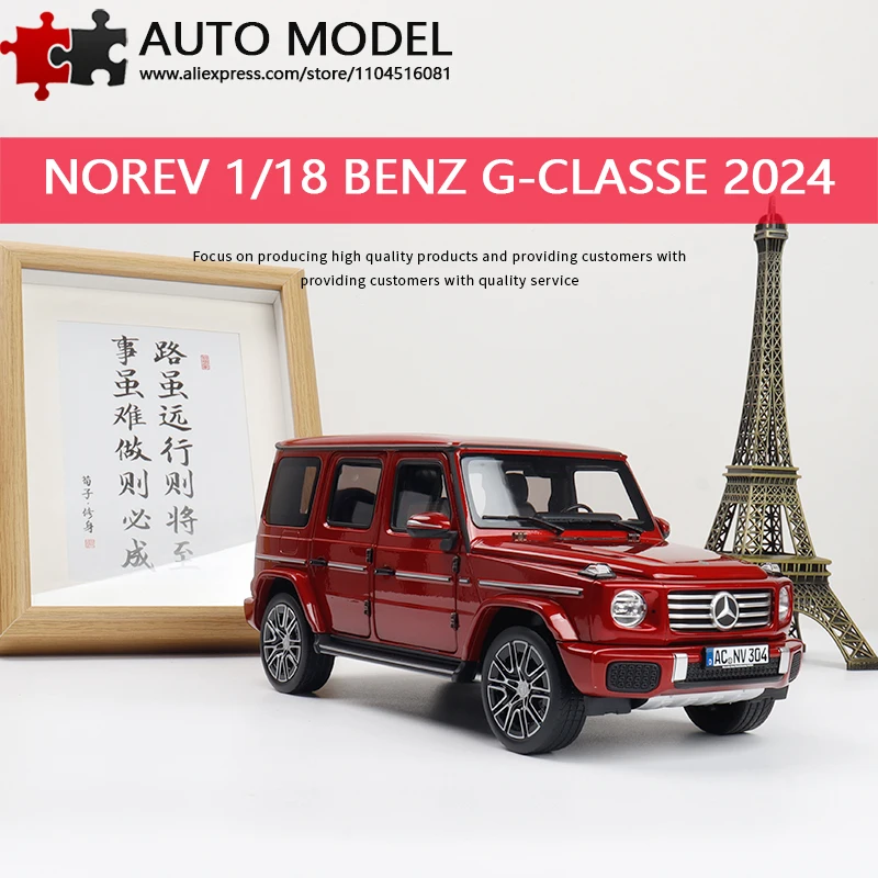 

2024 Mercedes-Benz G500 G-Class Big g Mercedes g Series Simulation Car Model Fully Openable Norev 1:18 Die-Cast Metal Scale Static Model Adult Toy Boy Gift Collection