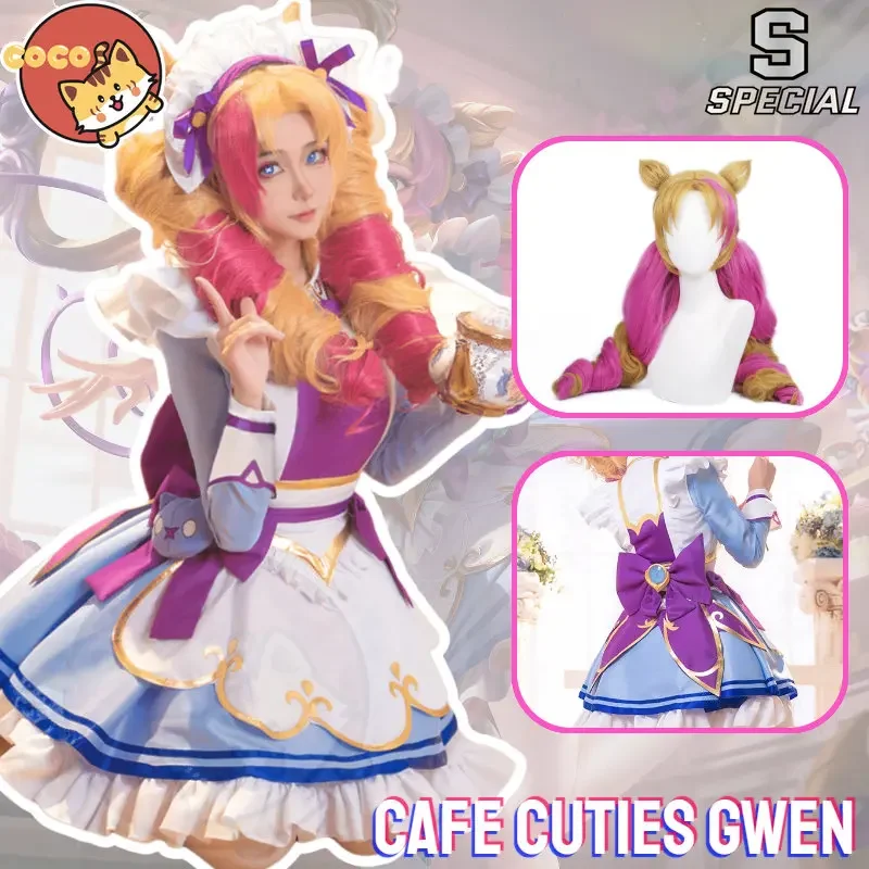 

Game LOL Cafe Cuties Gwen Cosplay Costume Seamstress Gwen Battle Lolita Dress Daily Uniform Halloween Women Dress