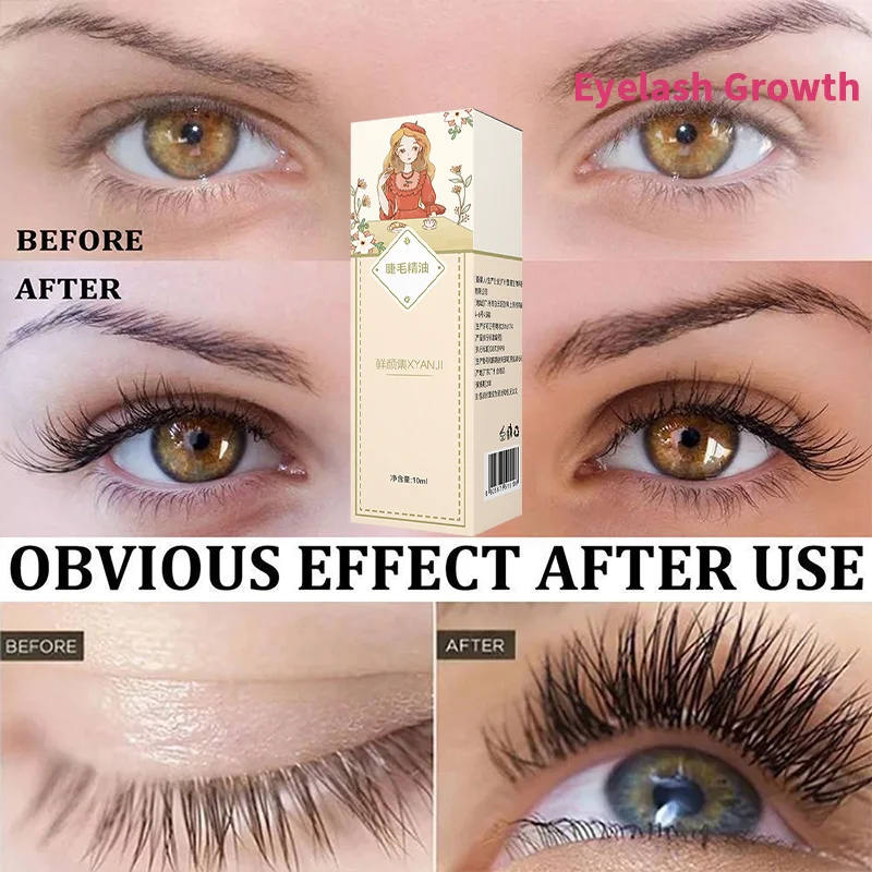 เซรั่มเร่งการเจริญเติบโตของขนตาอย่างรวดเร็ว 5 วัน เสริมขนตาอย่างเป็นธรรมชาติ ยาวขึ้น หนาขึ้น รักษาขนตา ผลิตภัณฑ์ใหม่ ดูแลดวงตา แต่งหน้า