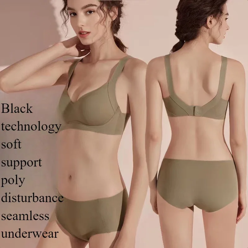 Jelly Glue No Trace No Steel Ring Underwear Women's Small Breasts Gather The Auxiliary Milk Anti-Sagging Thin Cup Latex Bra