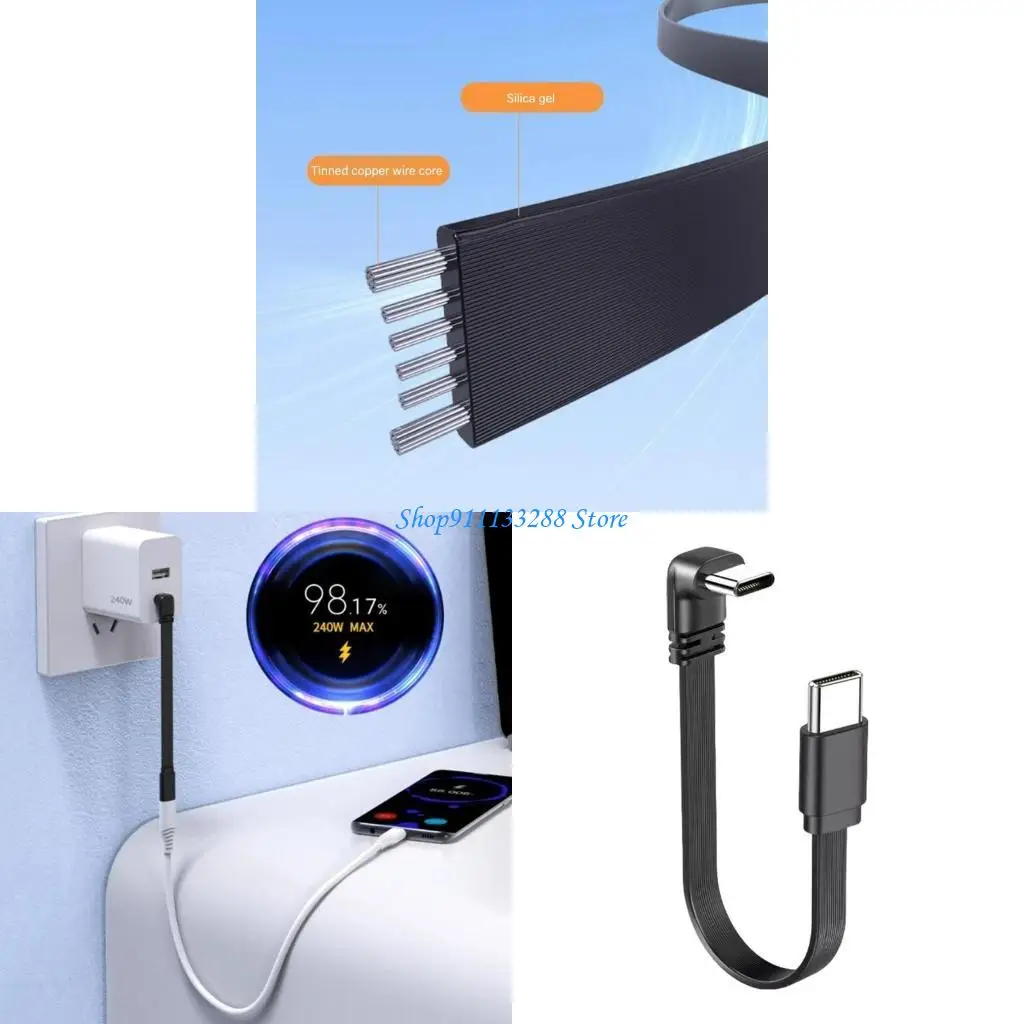 

G88D Flexible 240W Type C Cable Charging and Data Cord For Multiple Devices Use
