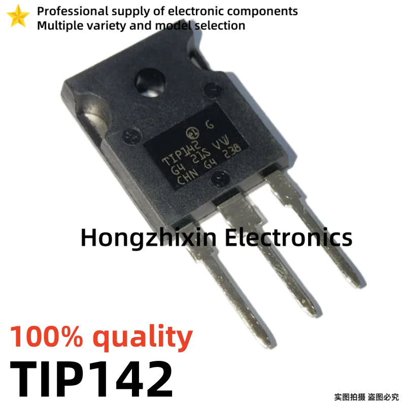 10PCS 100% quality TIP3055 3055 TIP2955 2955 TIP35C 35C TIP36C 36C TIP142 142 TIP147 147 TO-247 power transistor