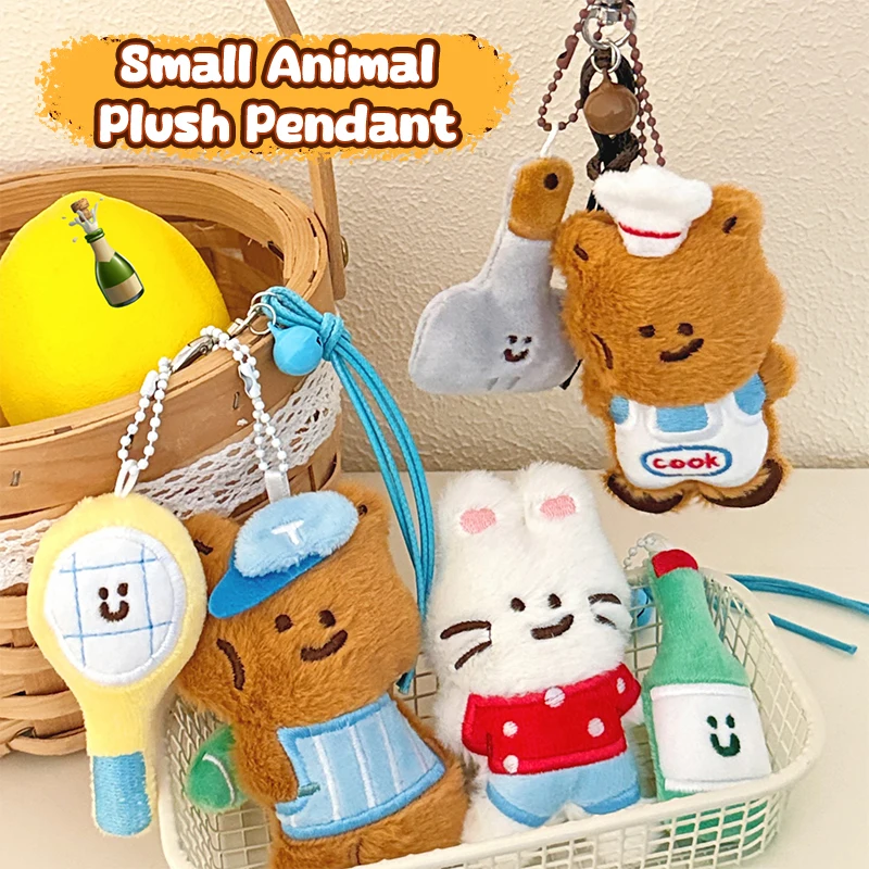 Cartoon Bunny pluche sleutelhanger gevulde beer pop hanger, auto sleutelhanger rugzak decoratie, kindercadeau