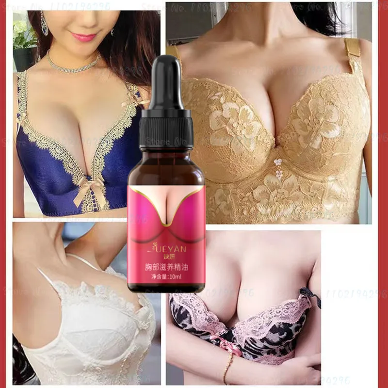 Men Can Use Beauty Milk Essential Oils for Breast Enhancement, Nourishing Breast Massage, and Firming Men\'s Breast Enhancement