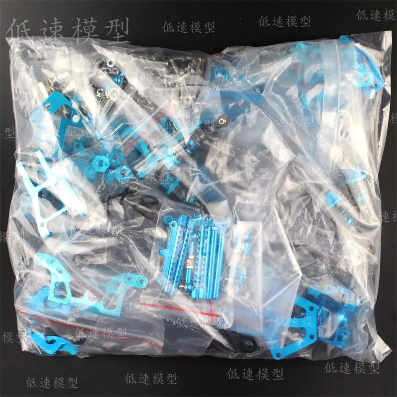 1:10 HSP Unlimited 94123 Electric Flat Running Remote Control Car Racing/Drift Car Metal Edition Empty Frame