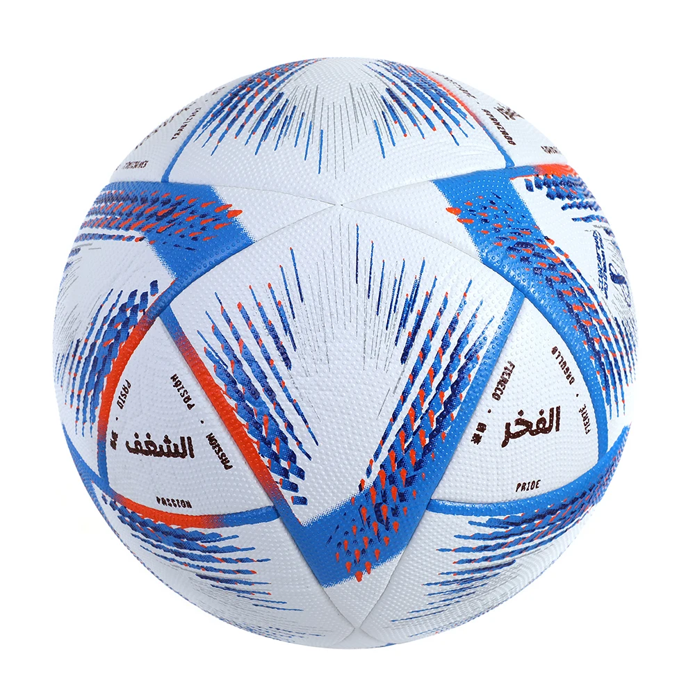 2023 pallone da calcio di alta qualità formato ufficiale 5 materiale PU senza cuciture resistente all\'usura partita allenamento calcio Futbol