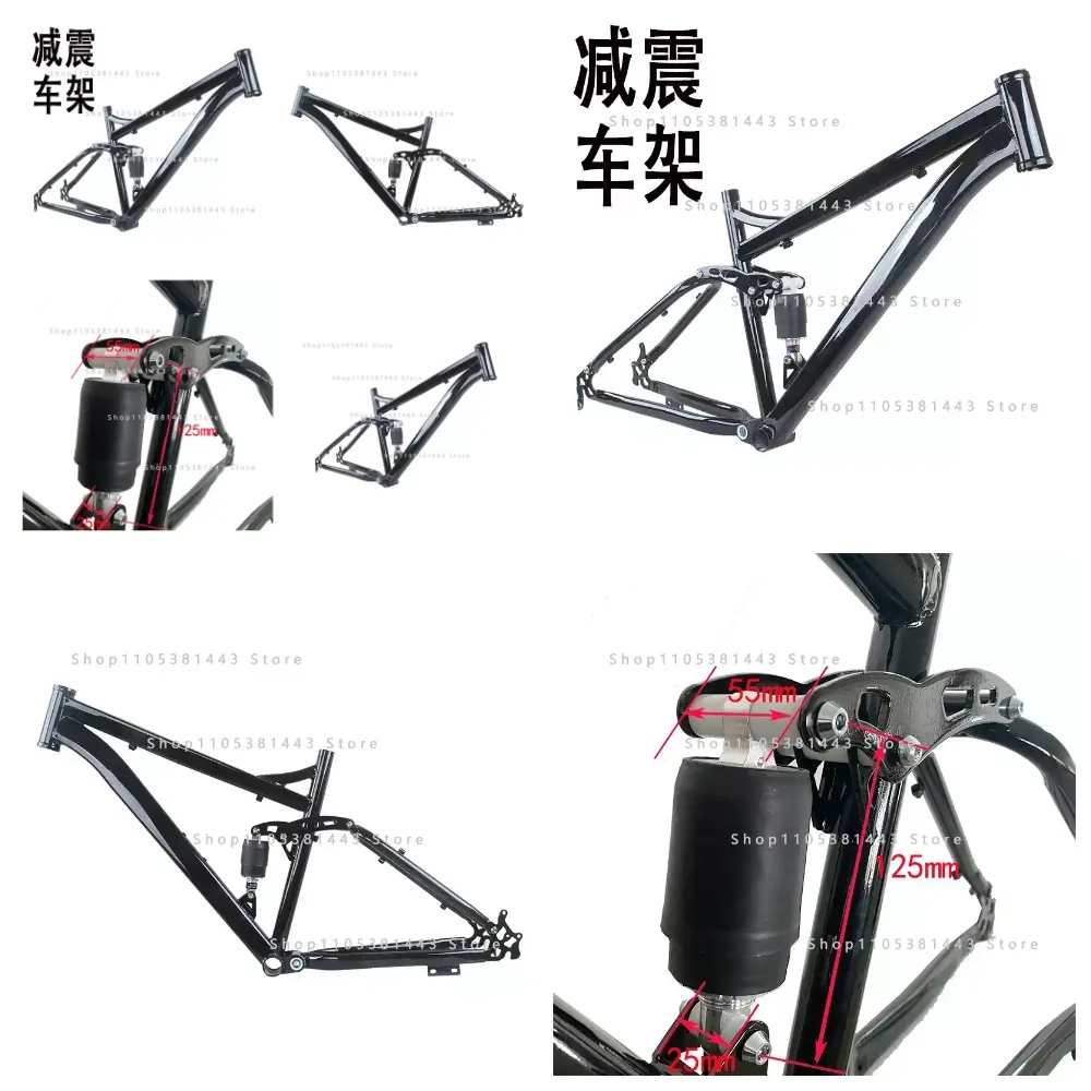 26 Inch High Carbon Steel Full Suspension Mountain Bike Frame for Trail and Commuting, Disc Brake