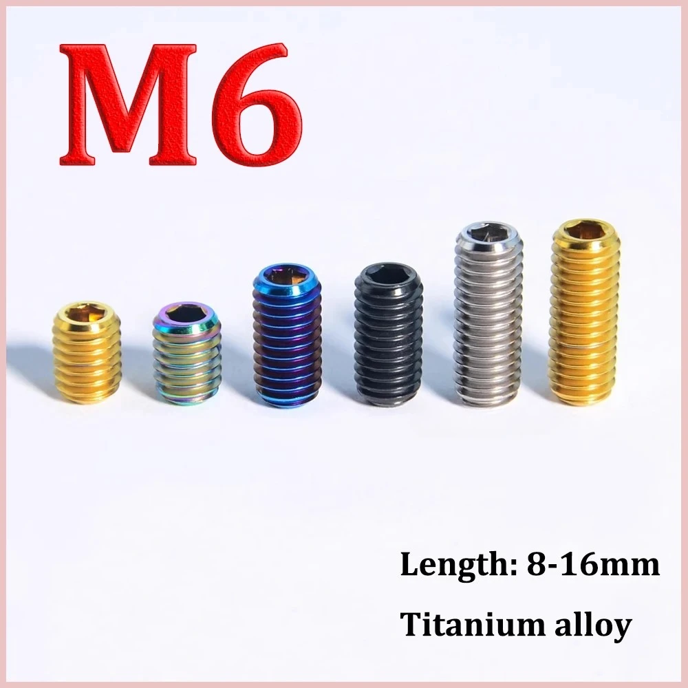 Titanium Alloy Screw M6 x 8 12 16mm Headless Machine, Top Wire, Bicycle Transmission Flat End Set Screw