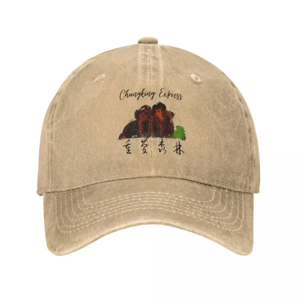 New Chungking Express Wong Kar Wai Unisex Baseball Cap Distressed Cotton Caps Hat Fashion Outdoor Summer Adjustable Headwear