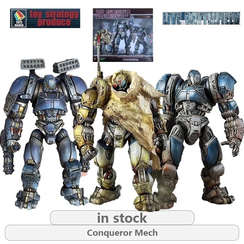 

Оригинальная подвижная модель Toy Guide 1:12: Серия Conqueror Mech, аниме-фигурка, игрушка-модель, подвижные фигурки-украшения, подарки для мальчиков