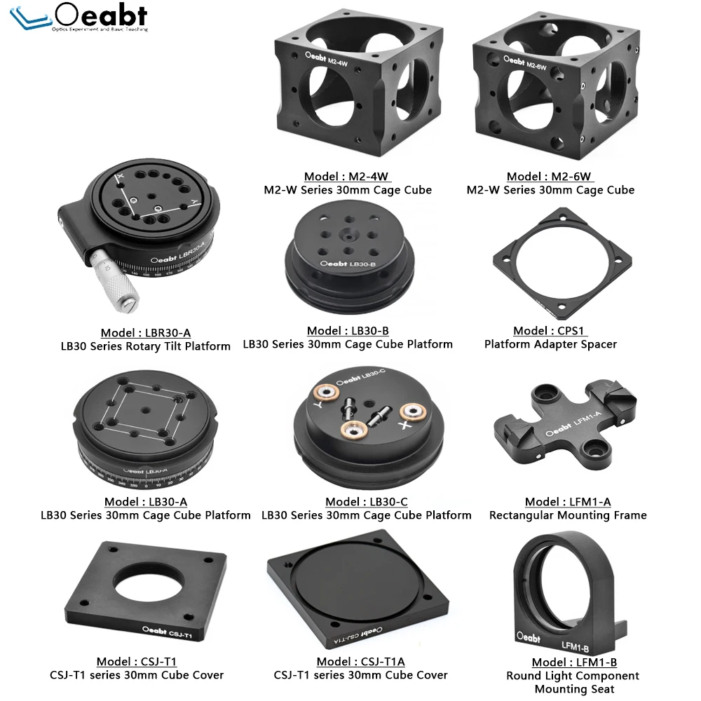 M2-W series 30mm Cage Cube and Accessories Compatible Optic Mount Rotation Platforms Cover Plates Optical Experimental System