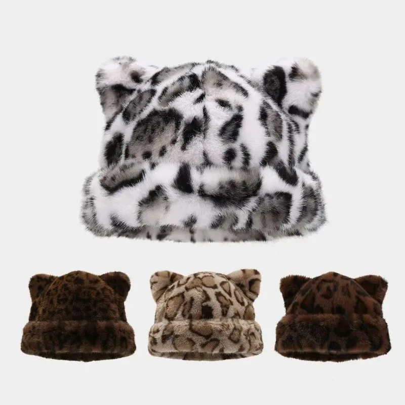 Leopard print plush teddy bear hat for women, sweet and cute, thick and warm, retro and versatile, hooded beanie.