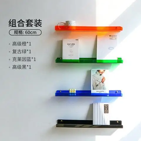 Minimalist style sofa on the wall of household bathroom, storage shelf, shelf, dormitory bookshelf, transparent magazine rack