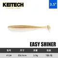 3.5INCH  412 7PCS