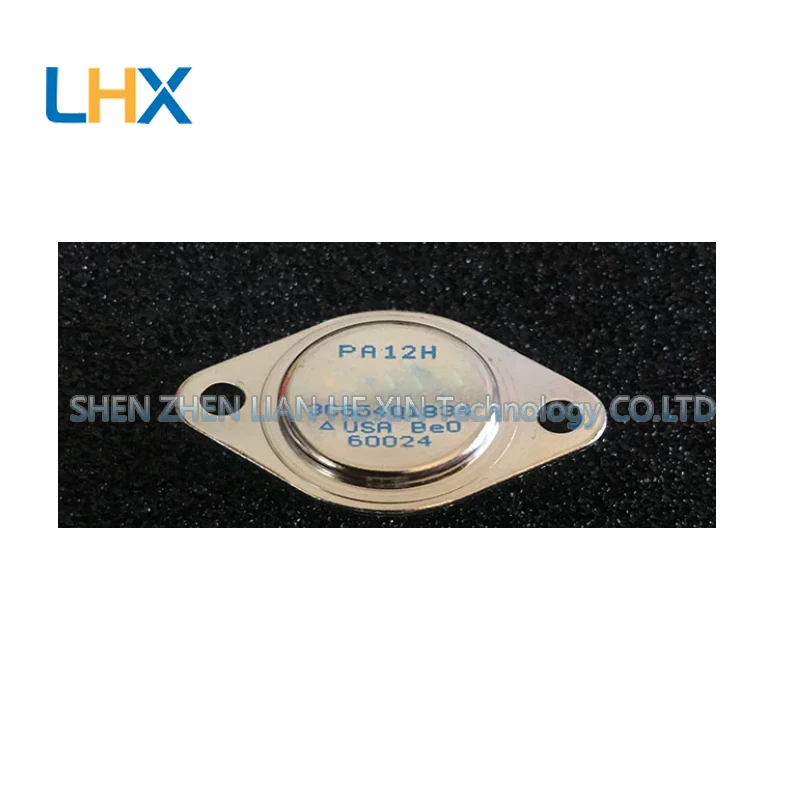 PA12H Gold seal power amplifier in stock