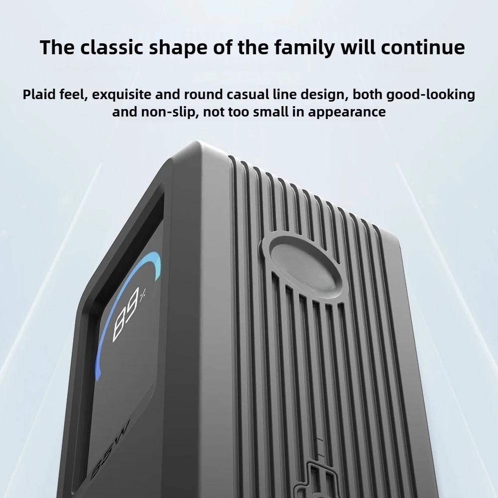 For Anker 65W  Dual Function Protective Silicone Case Portable Storage Bag For 2 - In - 1 Power Bank