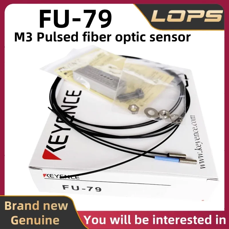 FU-78 FU-79 FU-79U KEYENCE مستشعر ألياف عالي الدقة أصلي جديد فائق المرونة، كمية كبيرة في المخزون، مرحبا بكم في التشاور