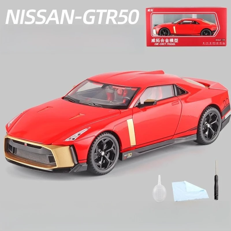 1/18 Nissan GTR 50 Toy Car Model Diecast Miniature Racing Model