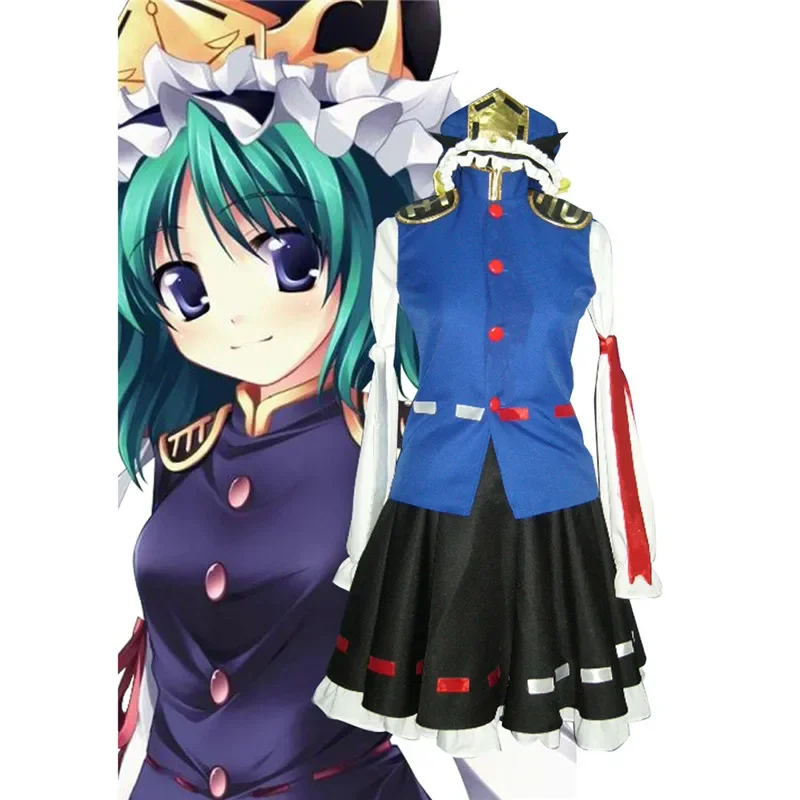 Touhou Project Cosplay  Costume