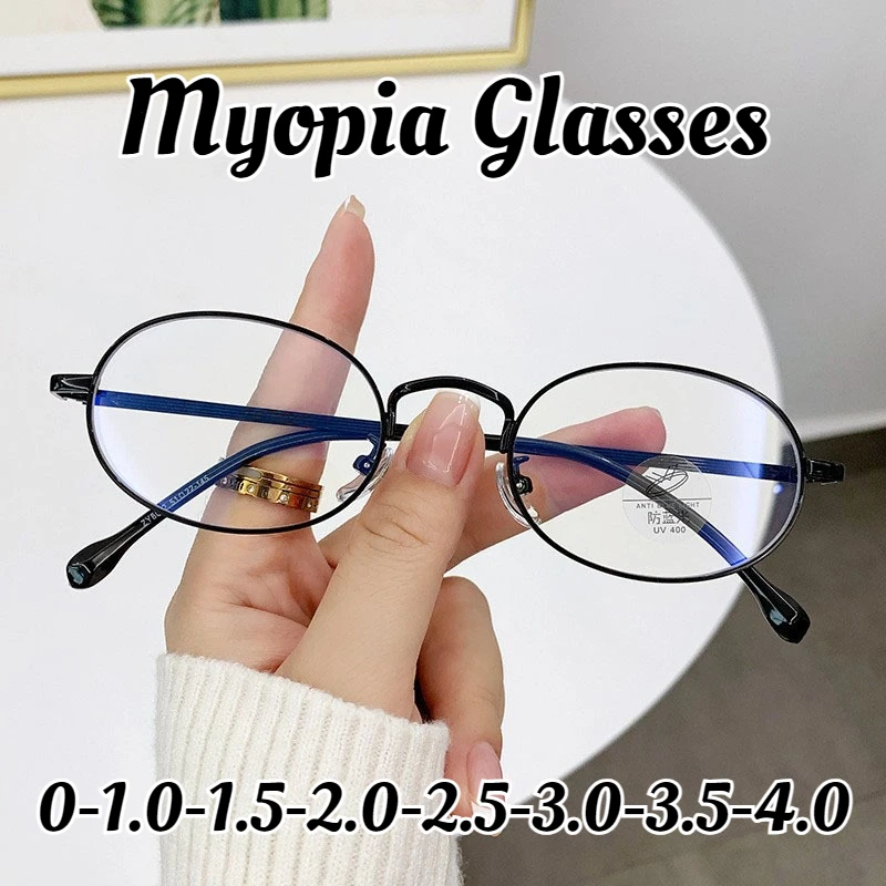 

Men Women Trendy Finished Myopia Glasses Unisex Small Round Frame Eyewear Vintage Fashion Blue Light Blocking Eyeglasses-3.5-4.0