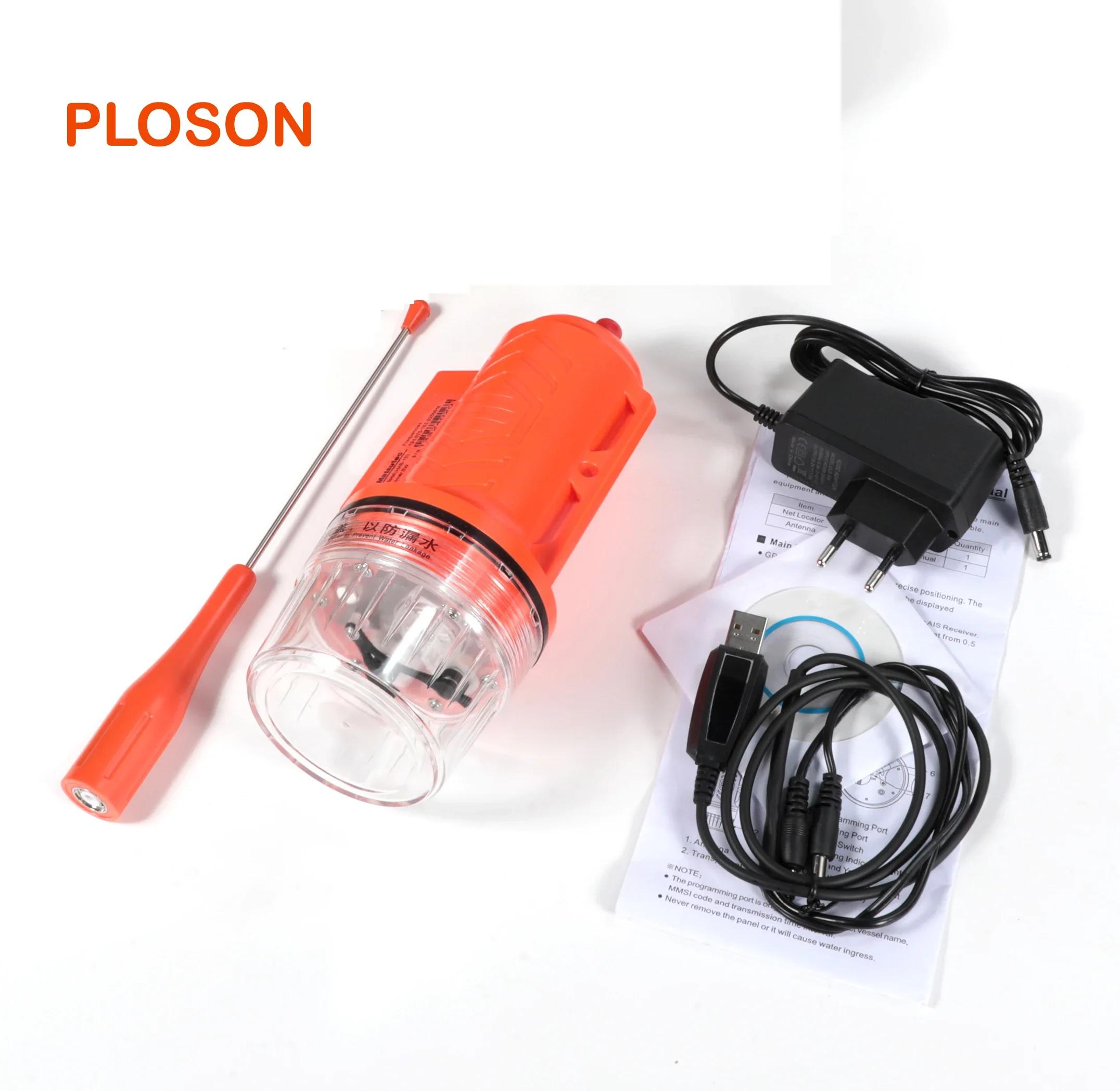 PLOSON PAB-07 Marine Boat Fishing boat Positioning apparatus AIS Fishing Net with Antenna IPX7 GPS Anti-lost Tracker Locator