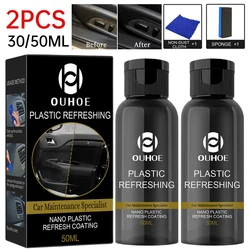 30/50ML Plastics Restorer For Cars Protectant Cleaning For Cars Truck Motorcycle Exterior Polishing & Scratch Remover Refurbish