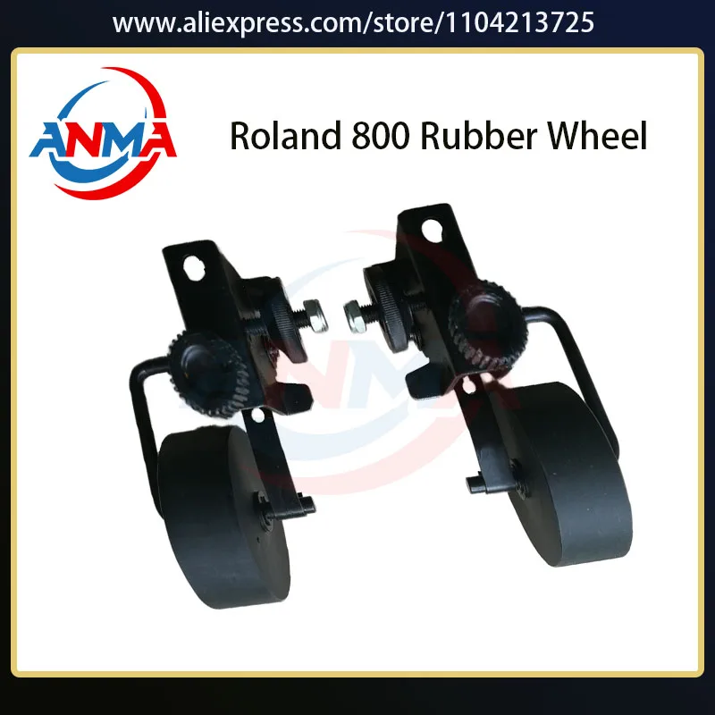 

1 пара запасных частей для мужчин Roland 800, резиновое колесо, колесо подачи, мужская офсетная печатная машина Roland